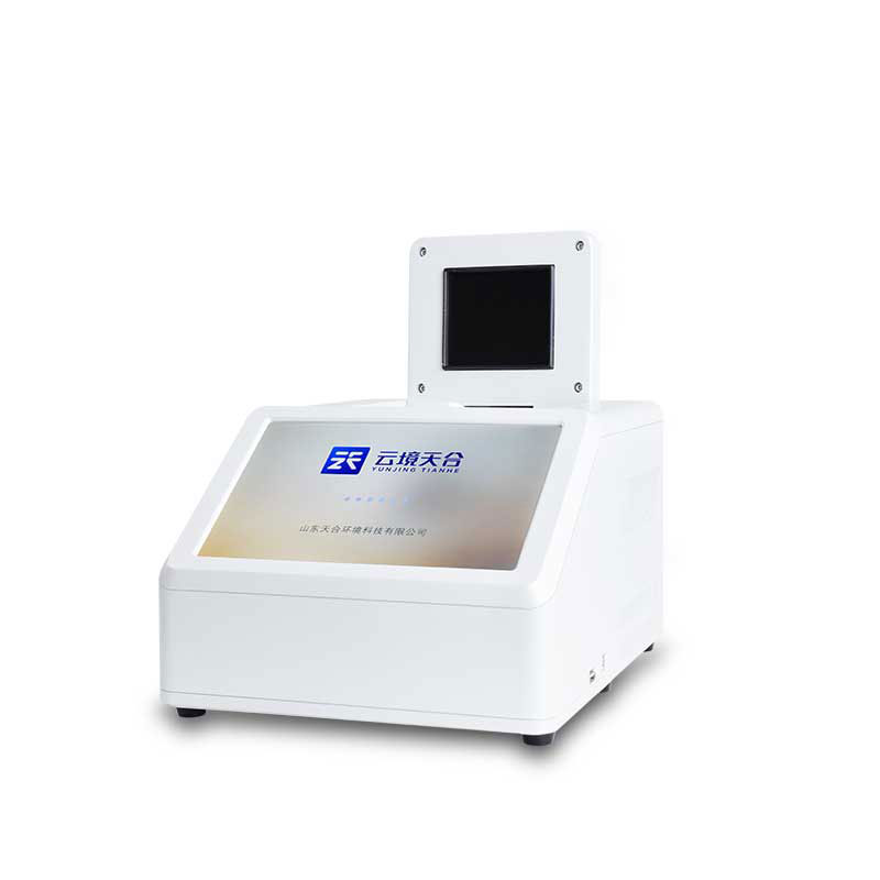 實時熒光定量PCR檢測儀